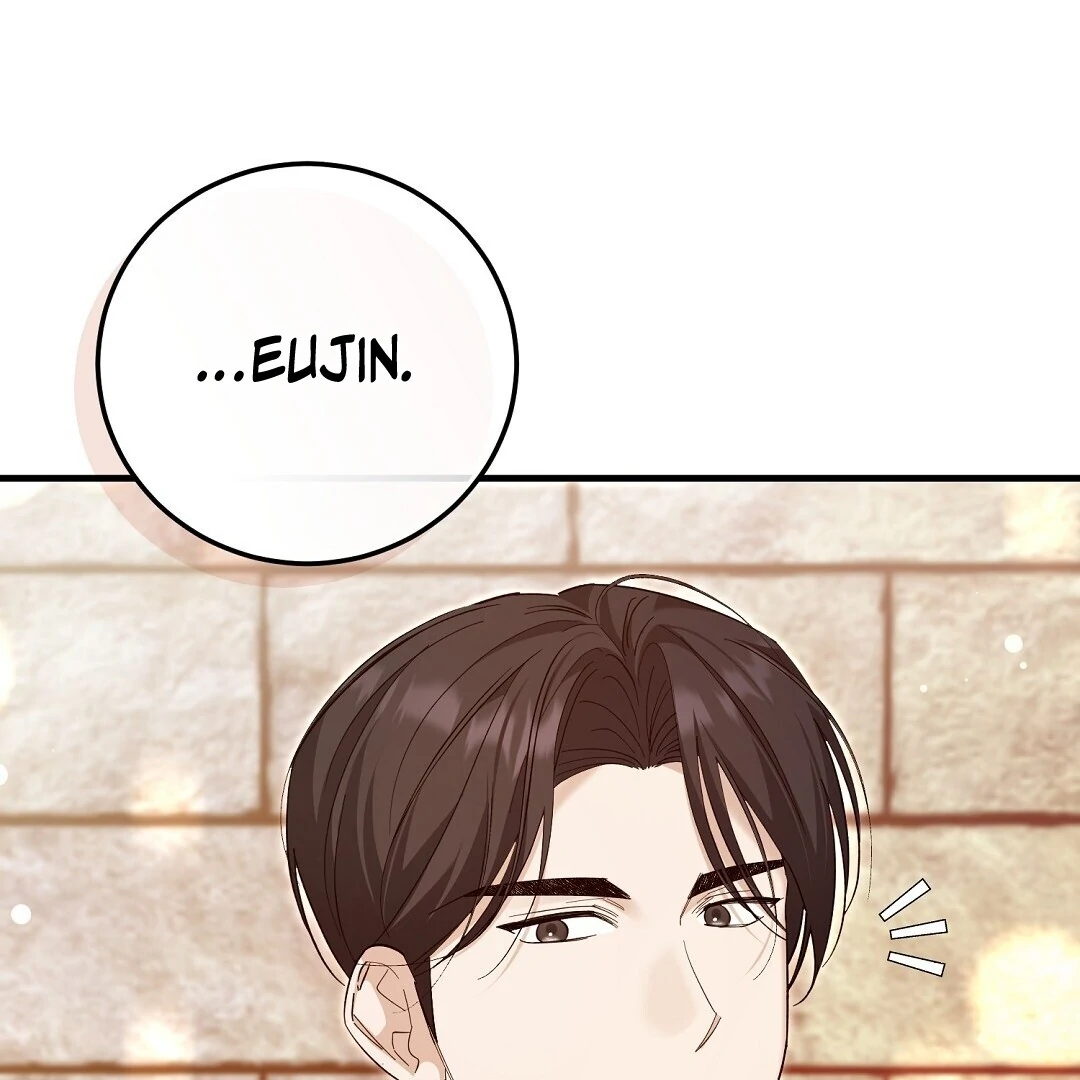 Worn-Out Romance - Chapter 6 Page 27