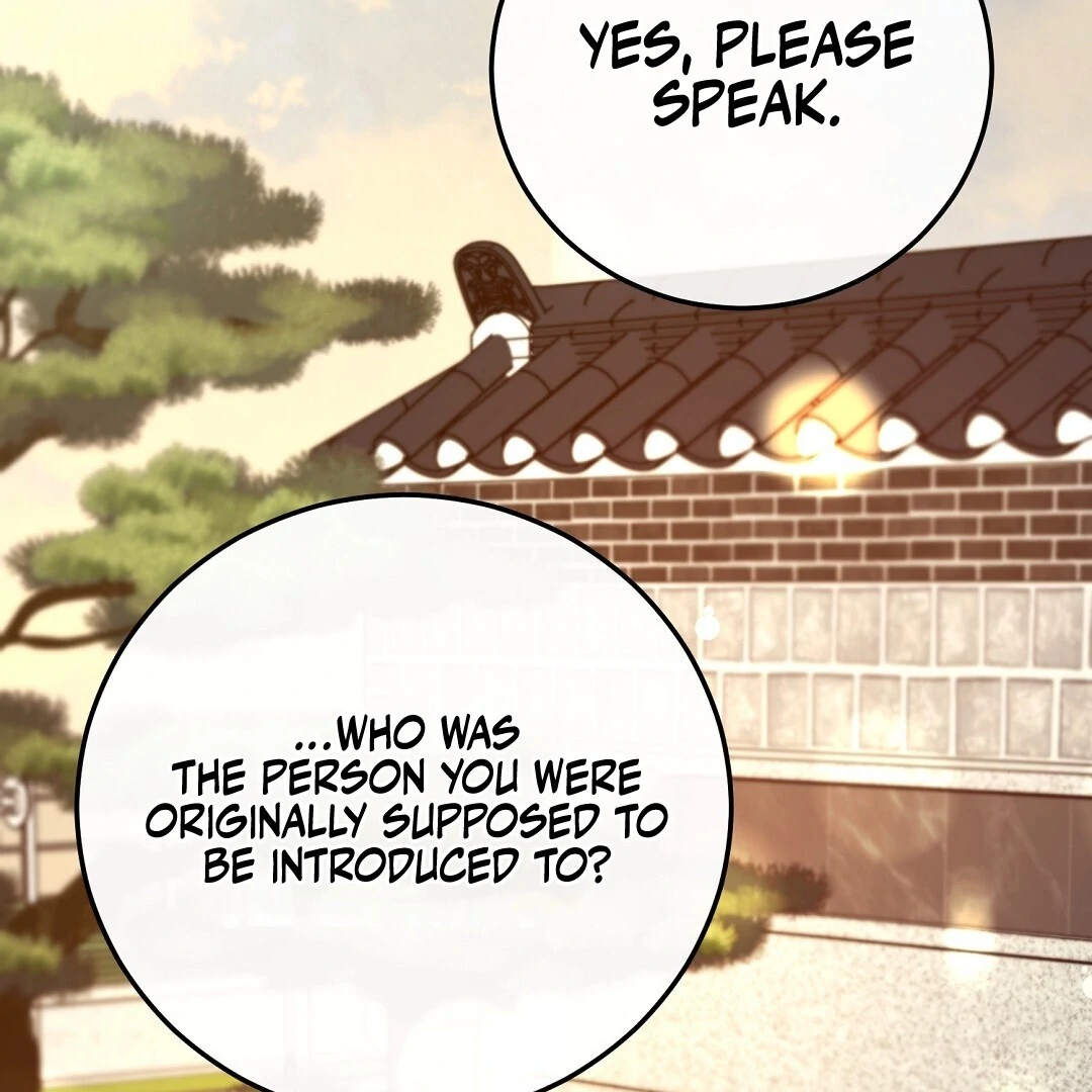 Worn-Out Romance - Chapter 6 Page 30