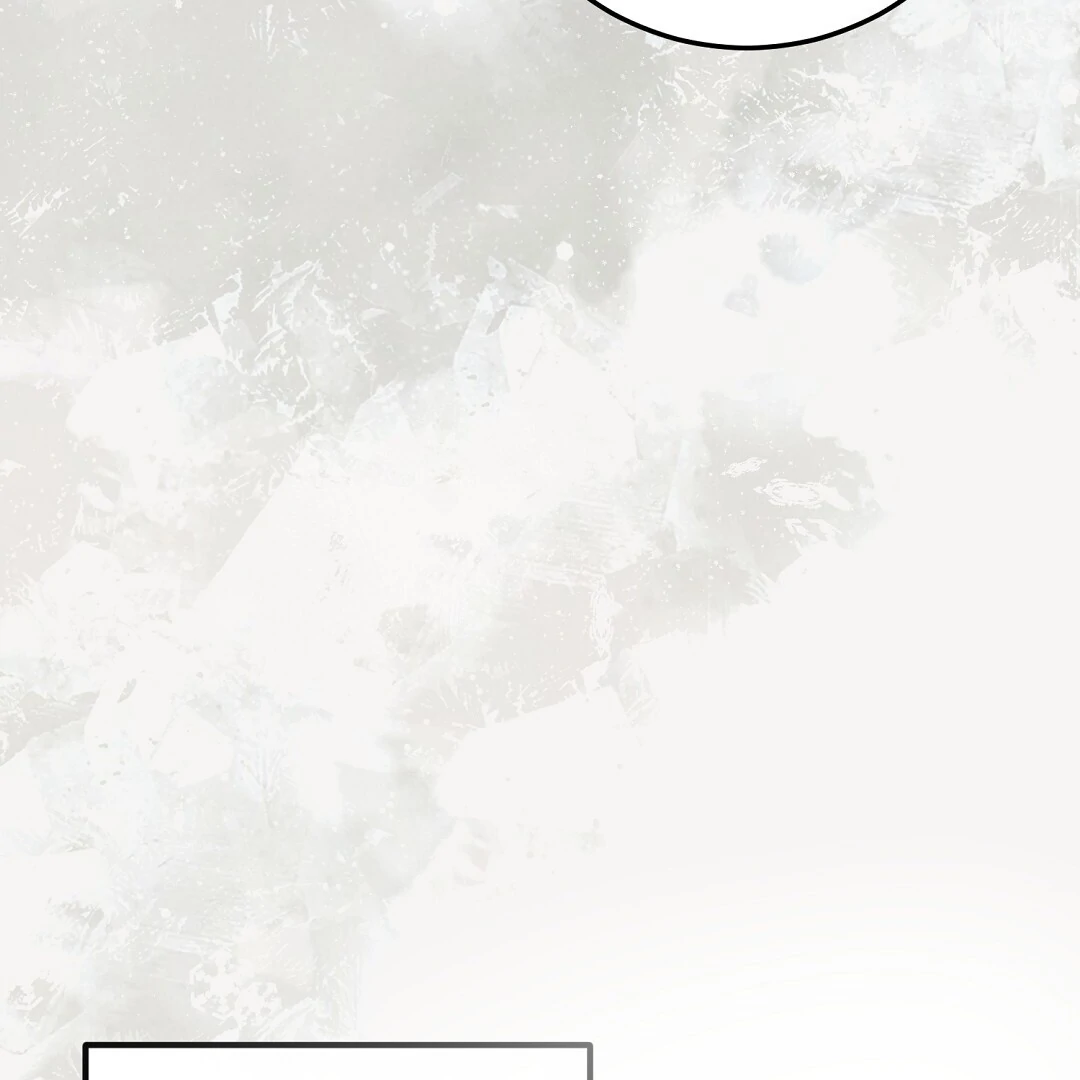Worn-Out Romance - Chapter 6 Page 45