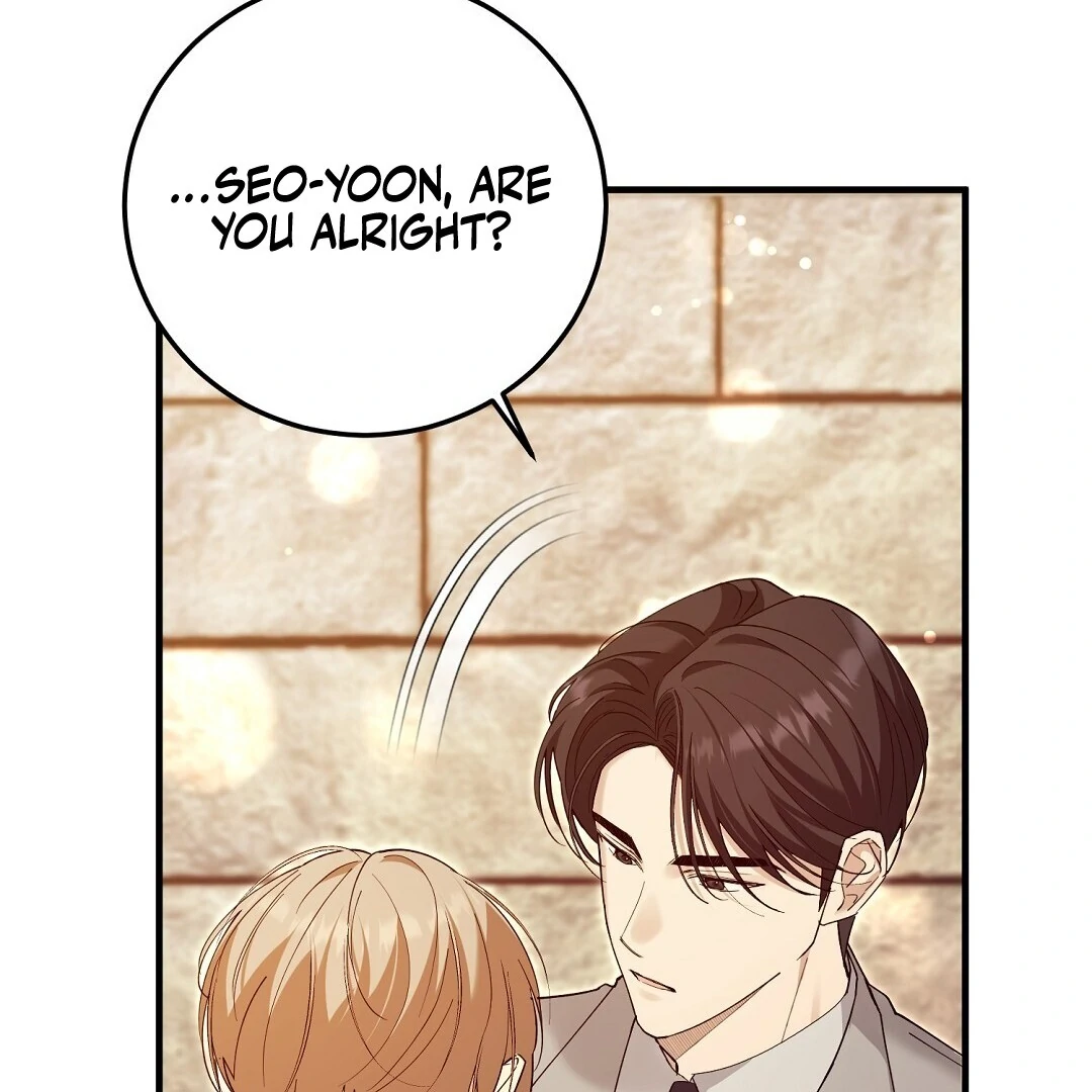 Worn-Out Romance - Chapter 6 Page 57