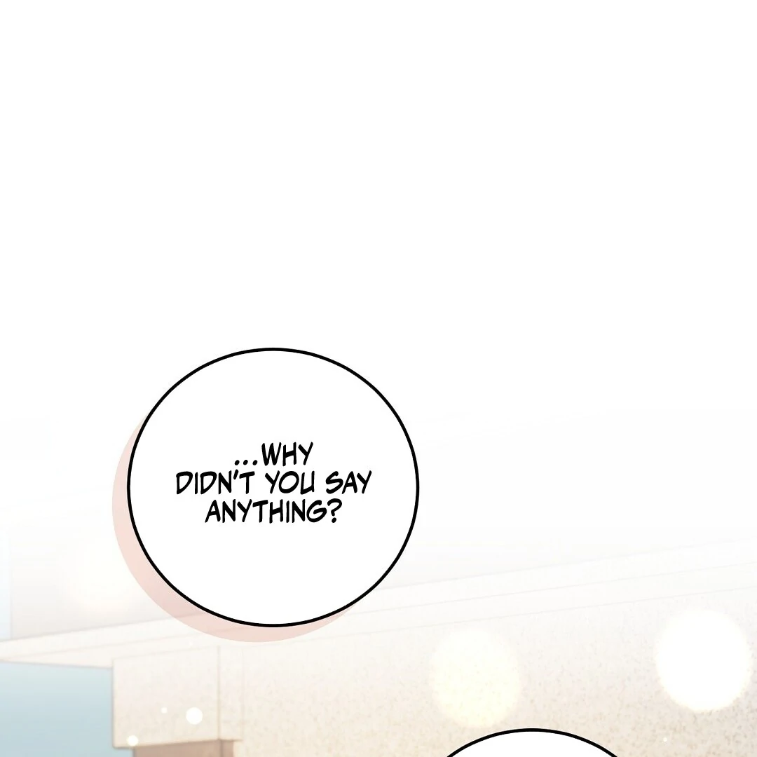 Worn-Out Romance - Chapter 6 Page 6
