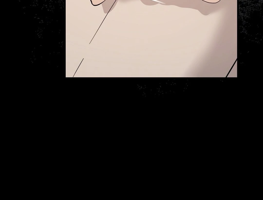 Worn-Out Romance - Chapter 6 Page 75