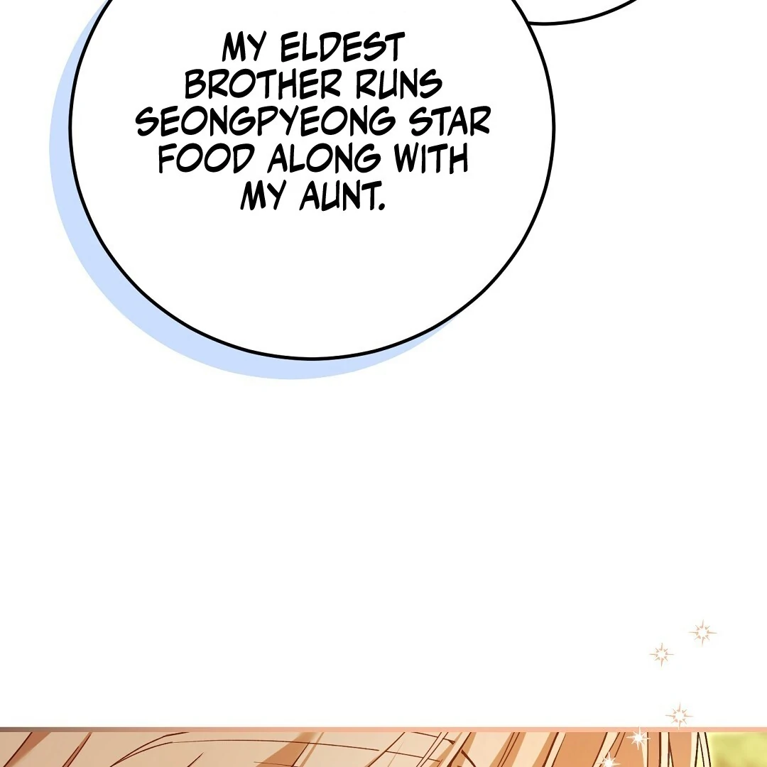 Worn-Out Romance - Chapter 6 Page 80