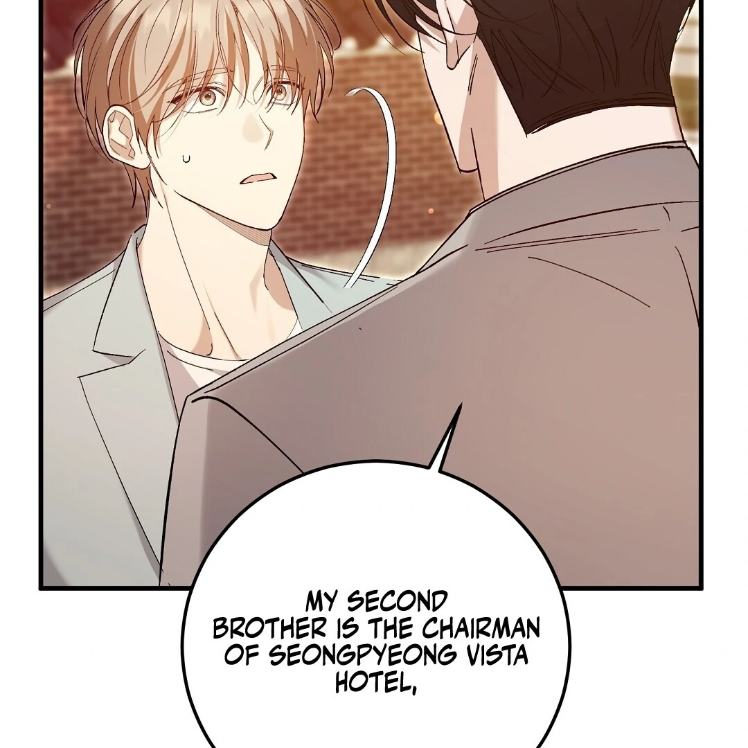 Worn-Out Romance - Chapter 6 Page 83