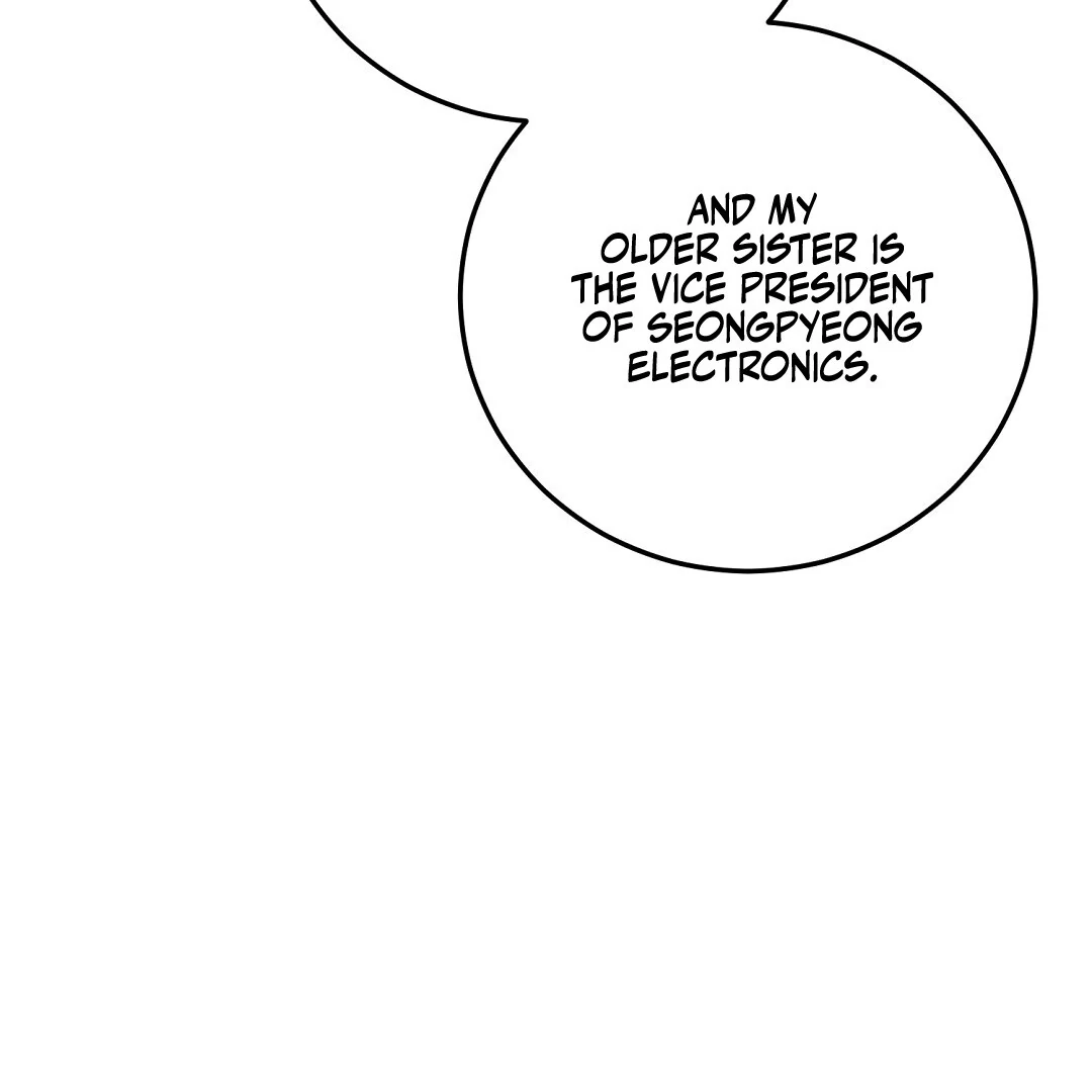 Worn-Out Romance - Chapter 6 Page 84