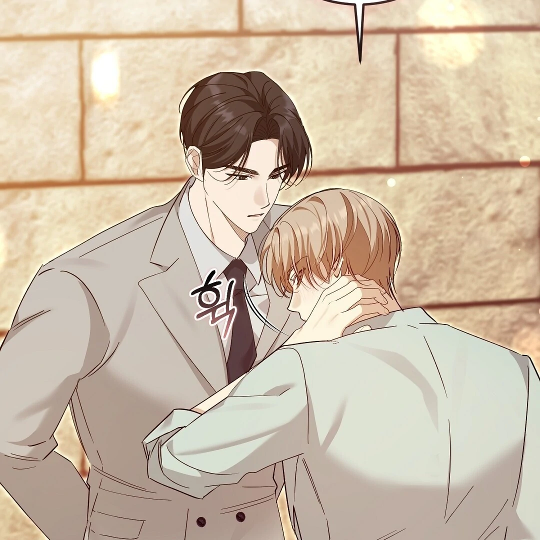 Worn-Out Romance - Chapter 6 Page 98