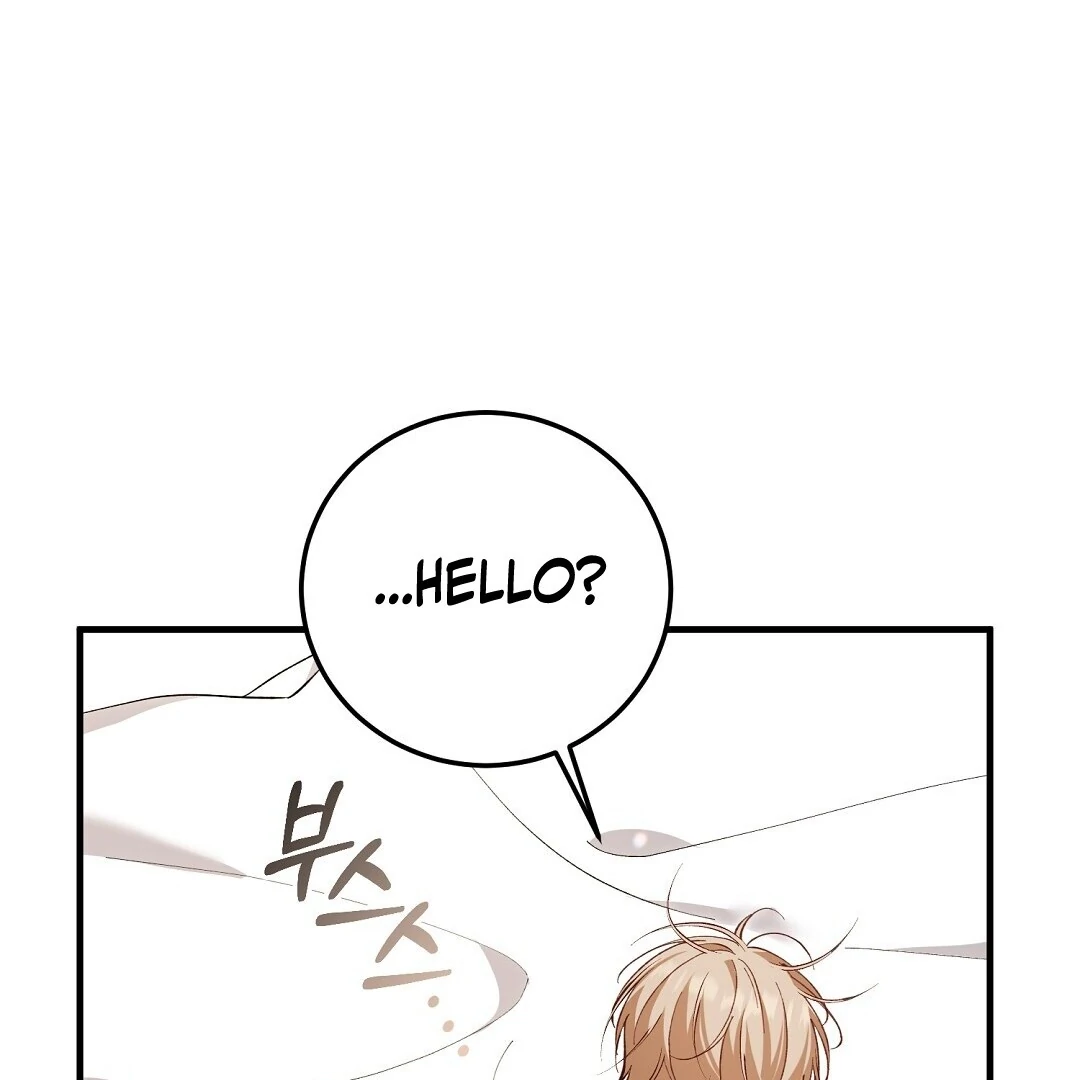 Worn-Out Romance - Chapter 7 Page 10
