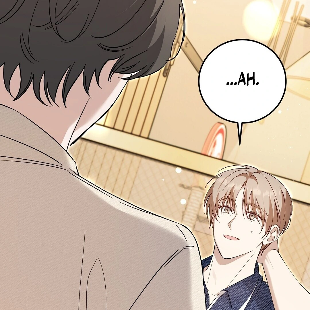 Worn-Out Romance - Chapter 7 Page 101