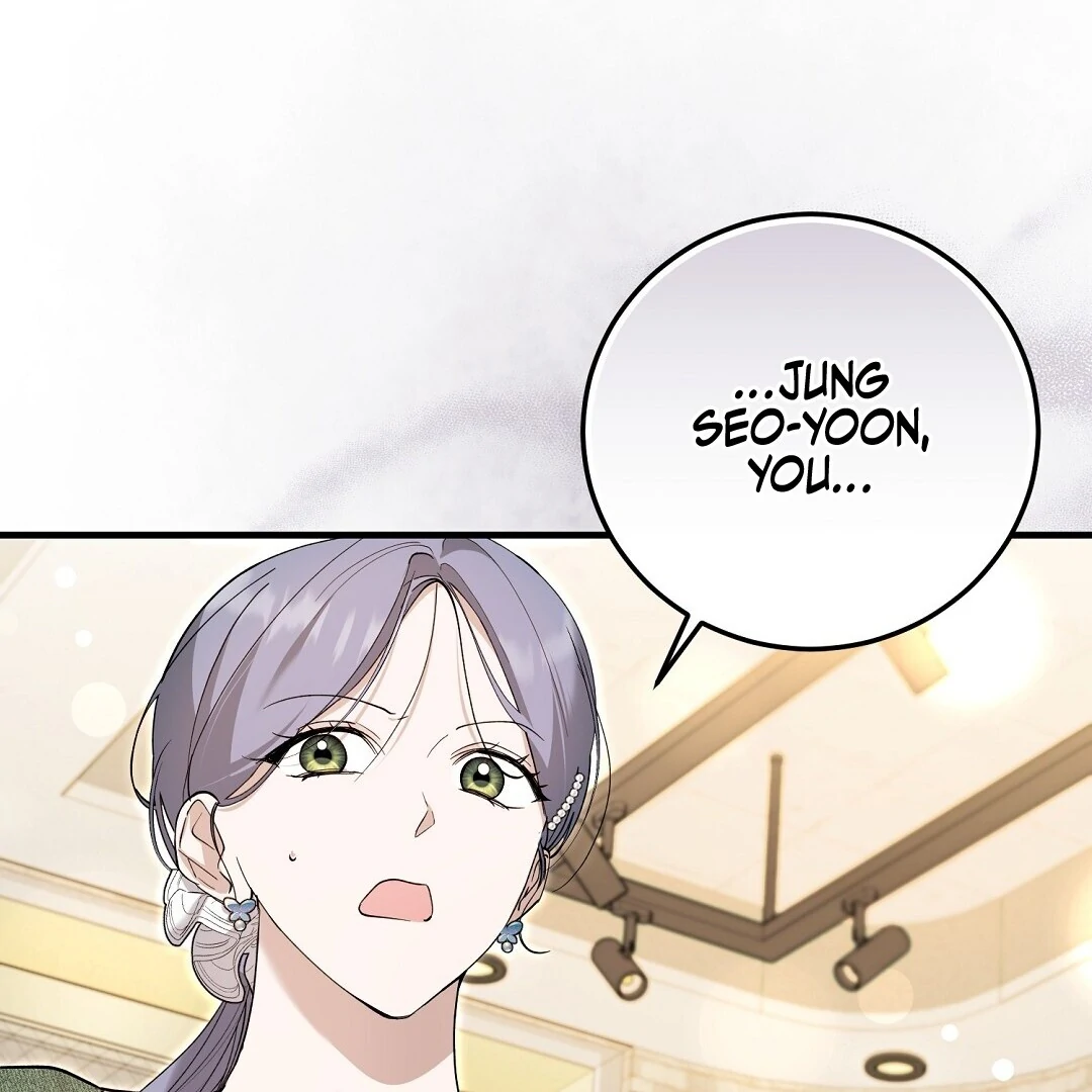 Worn-Out Romance - Chapter 7 Page 107