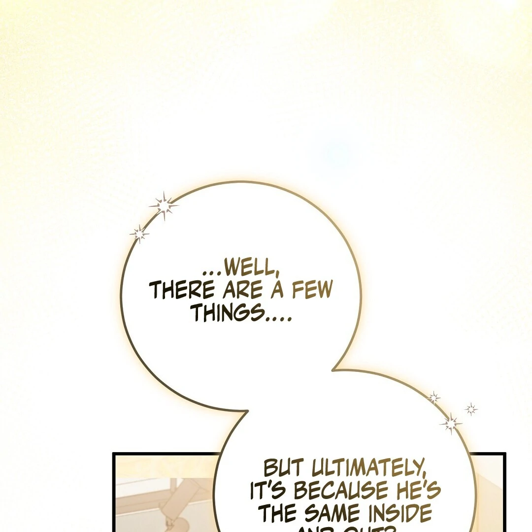 Worn-Out Romance - Chapter 7 Page 123