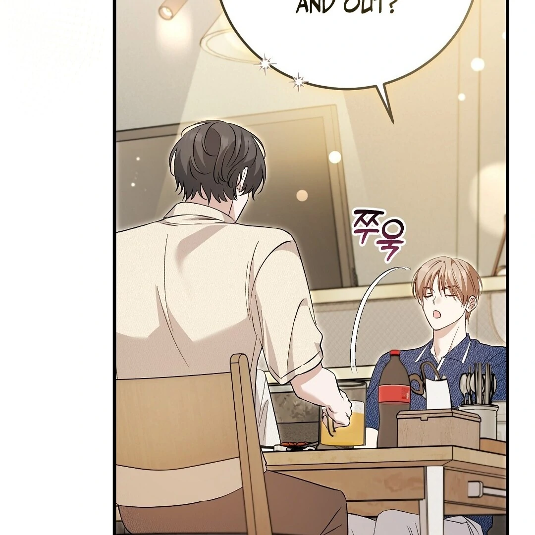 Worn-Out Romance - Chapter 7 Page 124