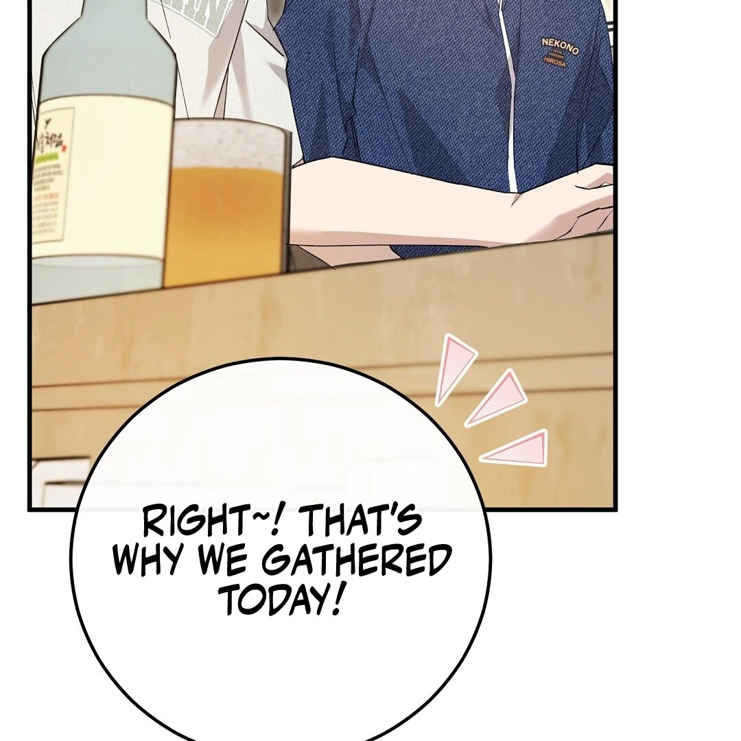 Worn-Out Romance - Chapter 7 Page 150