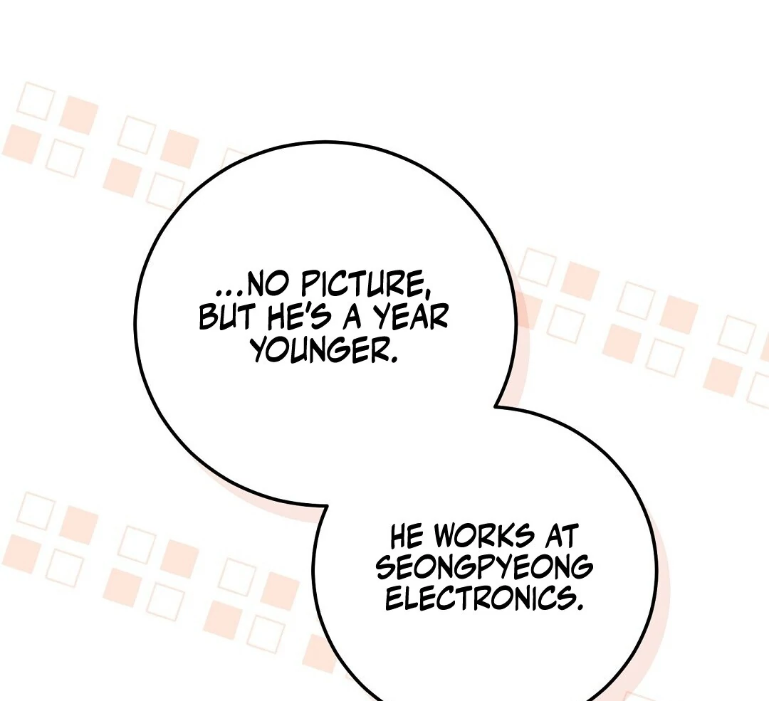 Worn-Out Romance - Chapter 7 Page 165