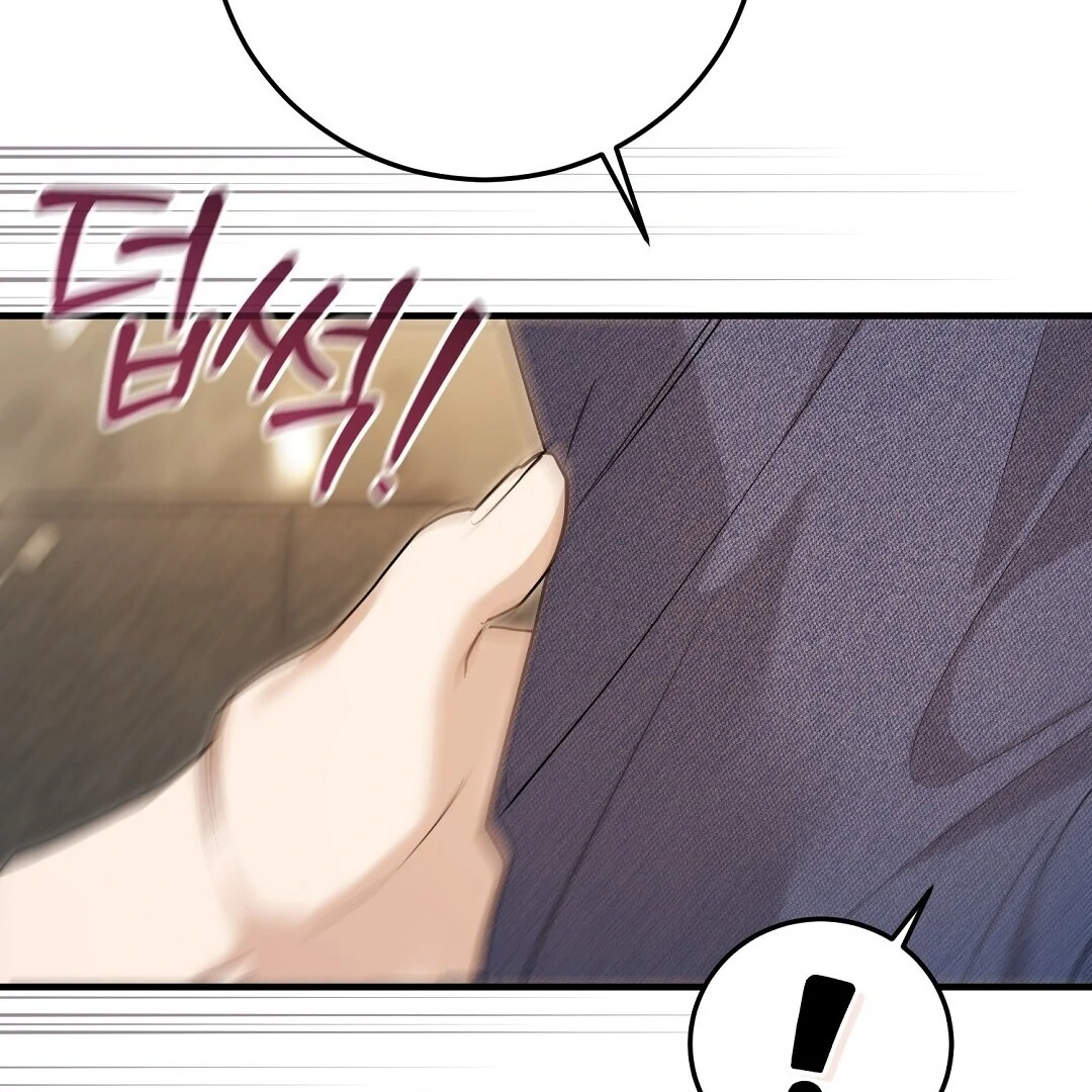 Worn-Out Romance - Chapter 7 Page 176