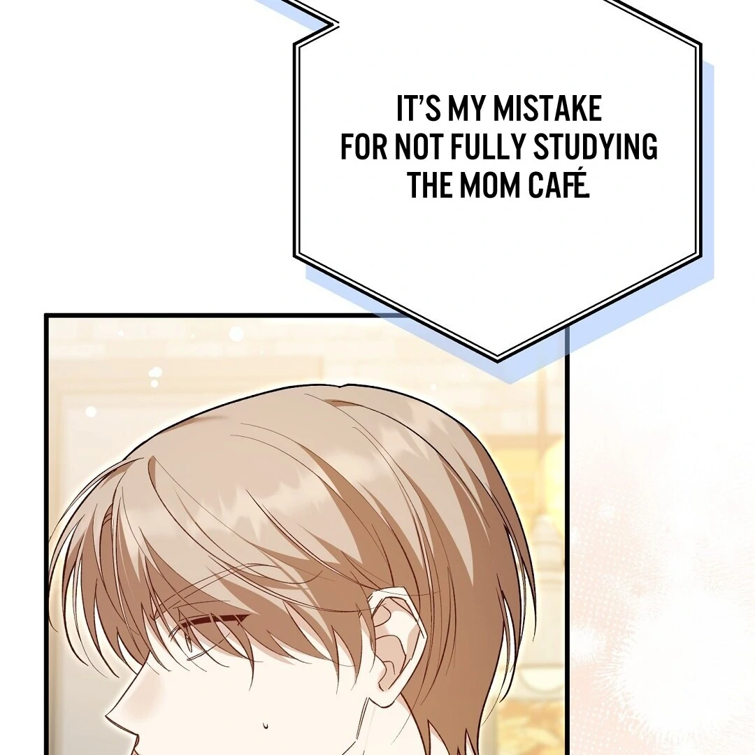 Worn-Out Romance - Chapter 7 Page 189