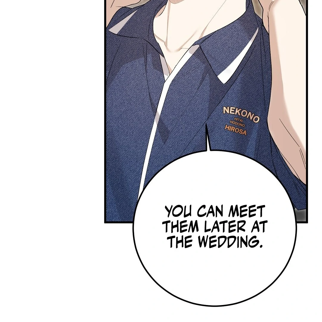 Worn-Out Romance - Chapter 7 Page 198