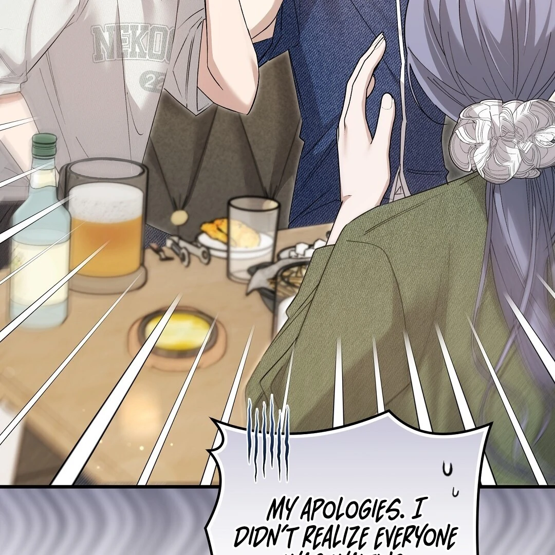 Worn-Out Romance - Chapter 7 Page 202