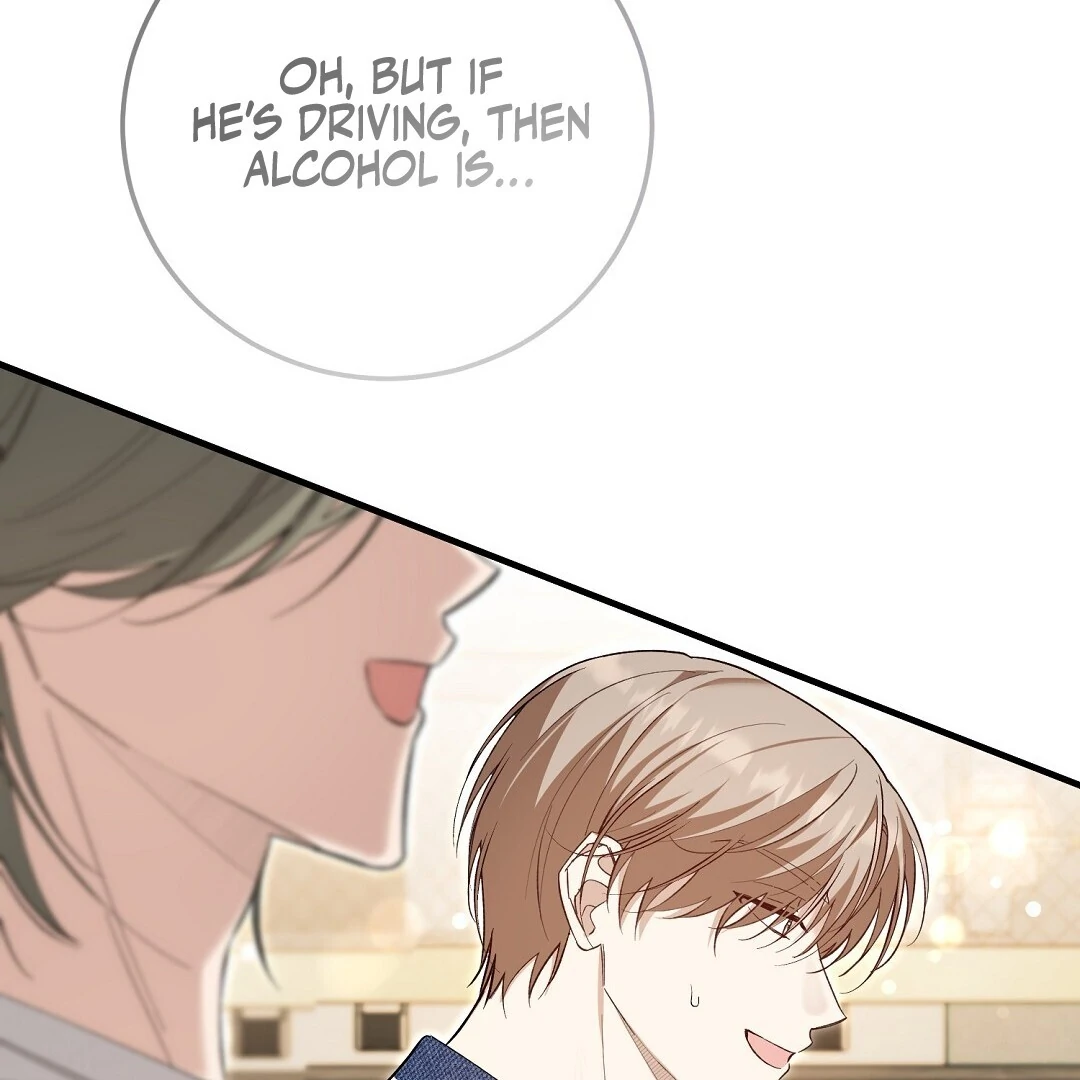 Worn-Out Romance - Chapter 7 Page 213