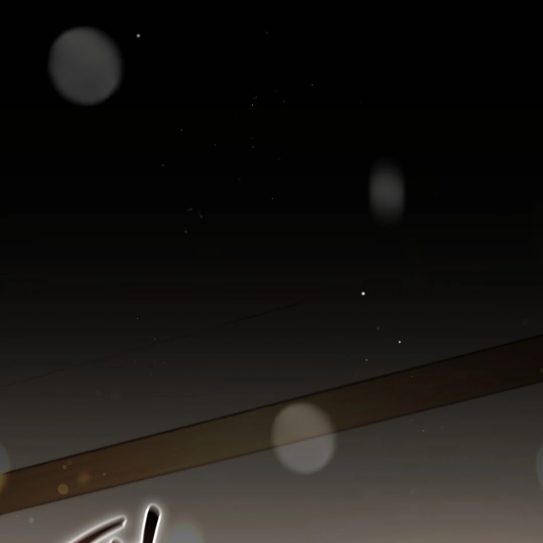 Worn-Out Romance - Chapter 7 Page 27