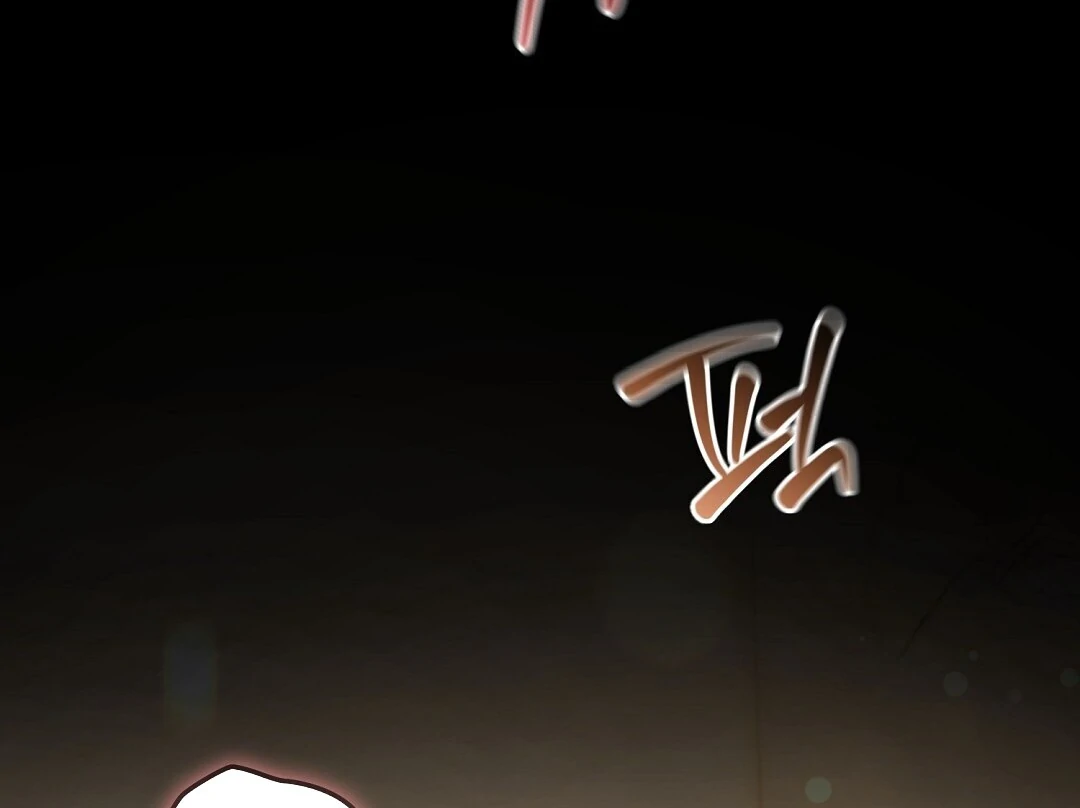 Worn-Out Romance - Chapter 7 Page 37