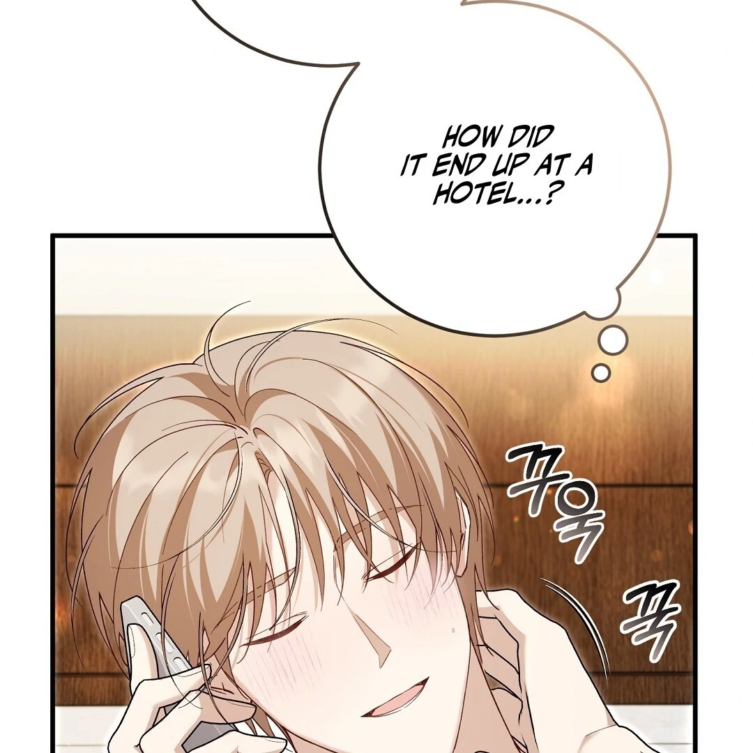Worn-Out Romance - Chapter 7 Page 43