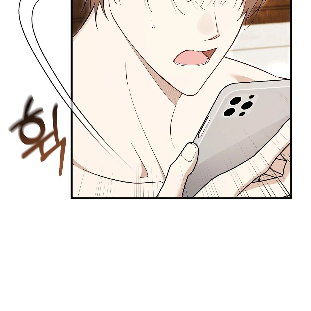 Worn-Out Romance - Chapter 7 Page 51