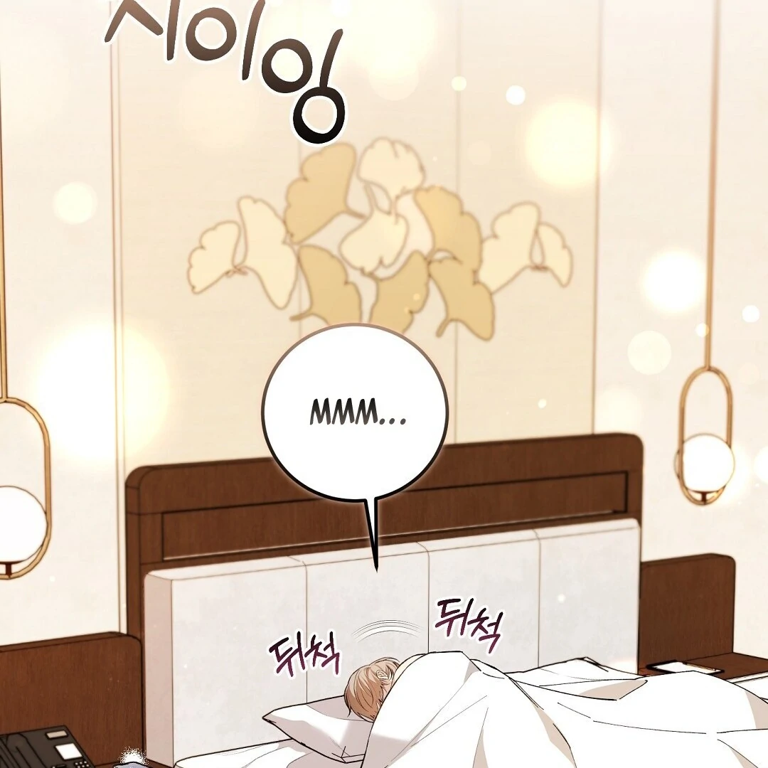 Worn-Out Romance - Chapter 7 Page 6