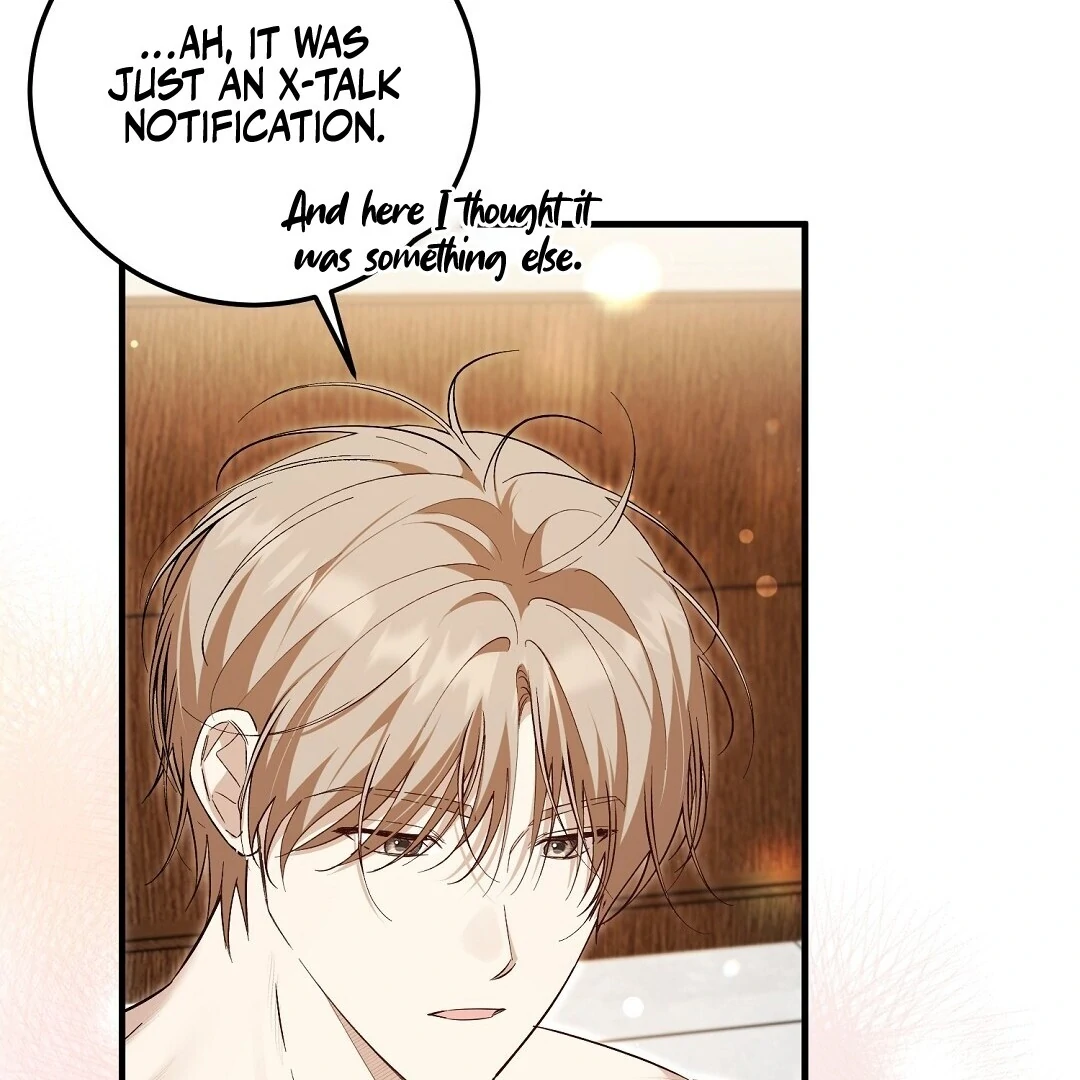 Worn-Out Romance - Chapter 7 Page 71