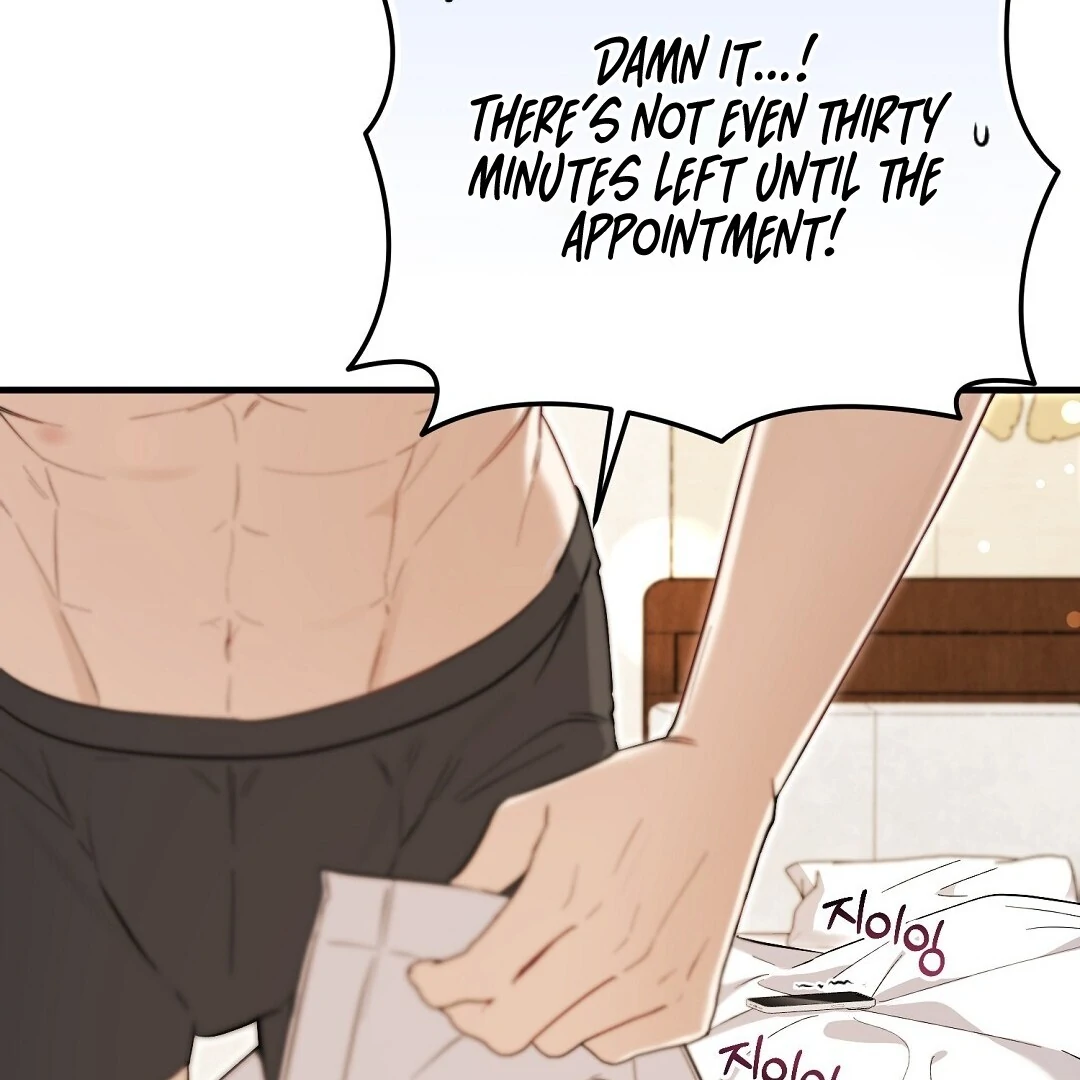Worn-Out Romance - Chapter 7 Page 81