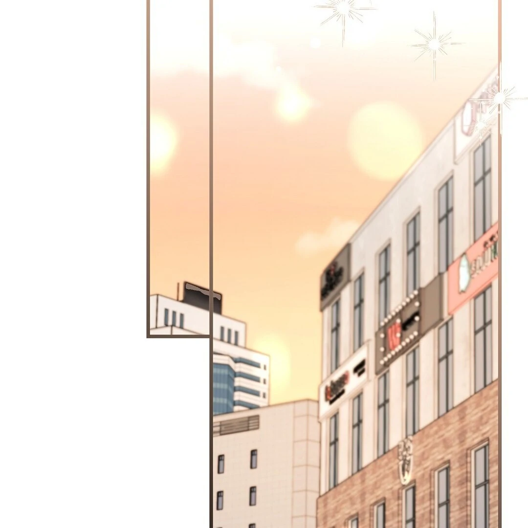 Worn-Out Romance - Chapter 7 Page 86