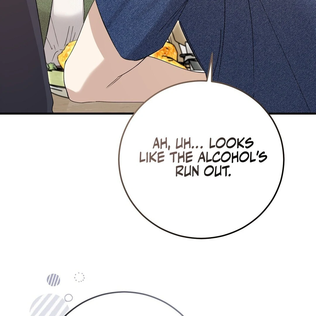 Worn-Out Romance - Chapter 8 Page 118