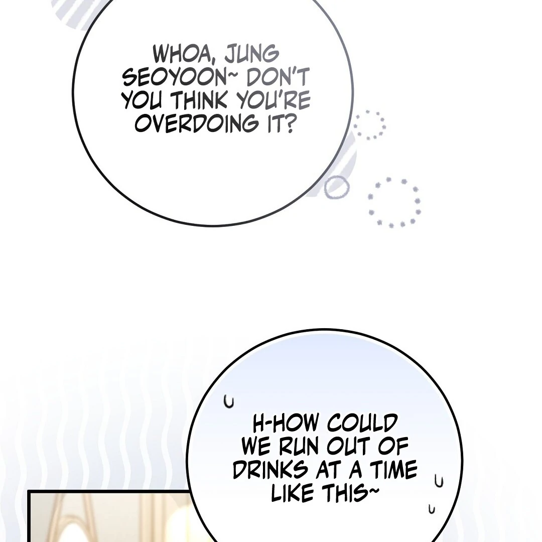 Worn-Out Romance - Chapter 8 Page 119