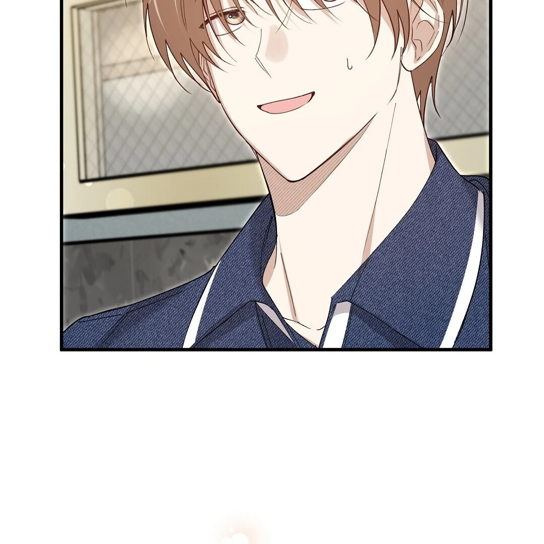 Worn-Out Romance - Chapter 8 Page 126