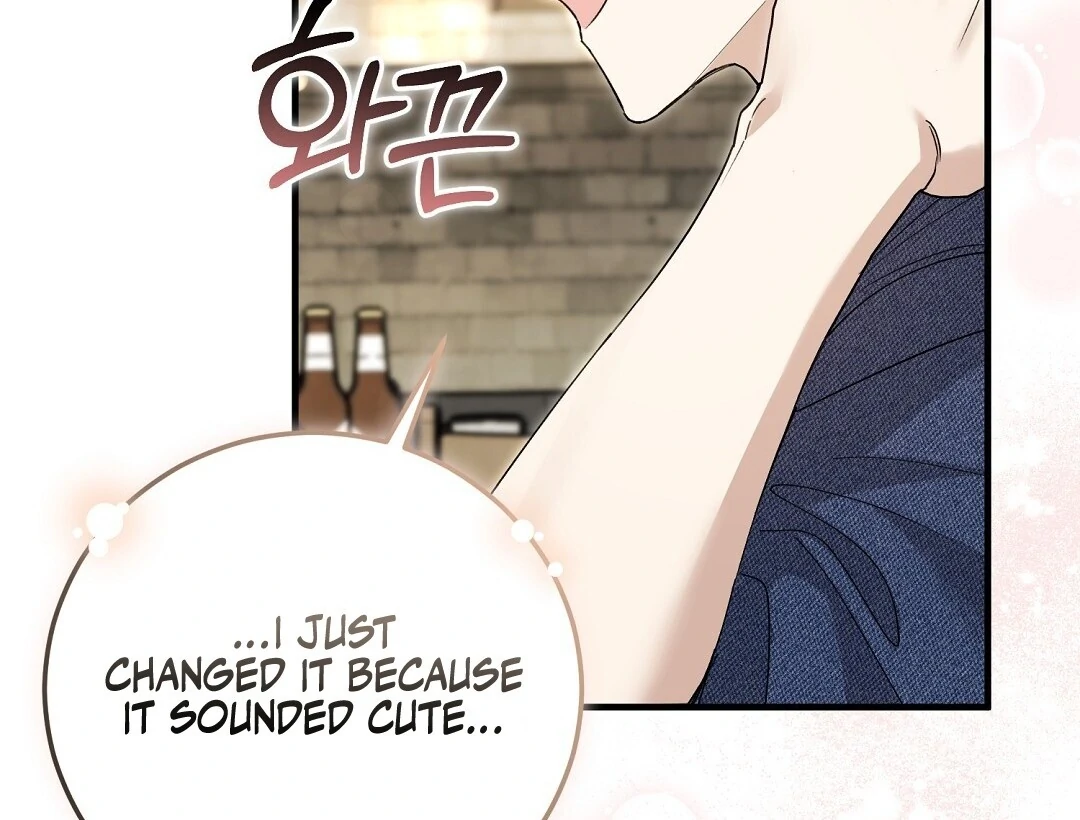Worn-Out Romance - Chapter 8 Page 131