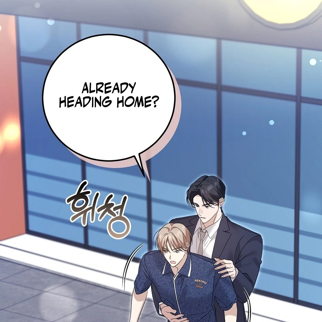 Worn-Out Romance - Chapter 8 Page 144