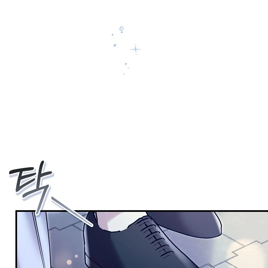 Worn-Out Romance - Chapter 8 Page 155