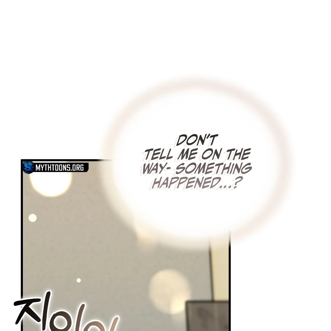 Worn-Out Romance - Chapter 8 Page 20