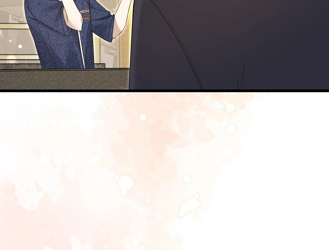 Worn-Out Romance - Chapter 8 Page 38