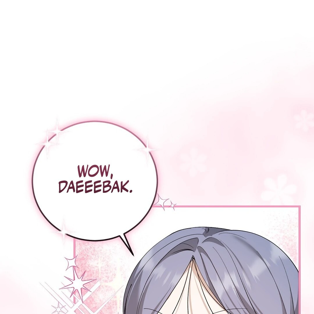 Worn-Out Romance - Chapter 8 Page 46