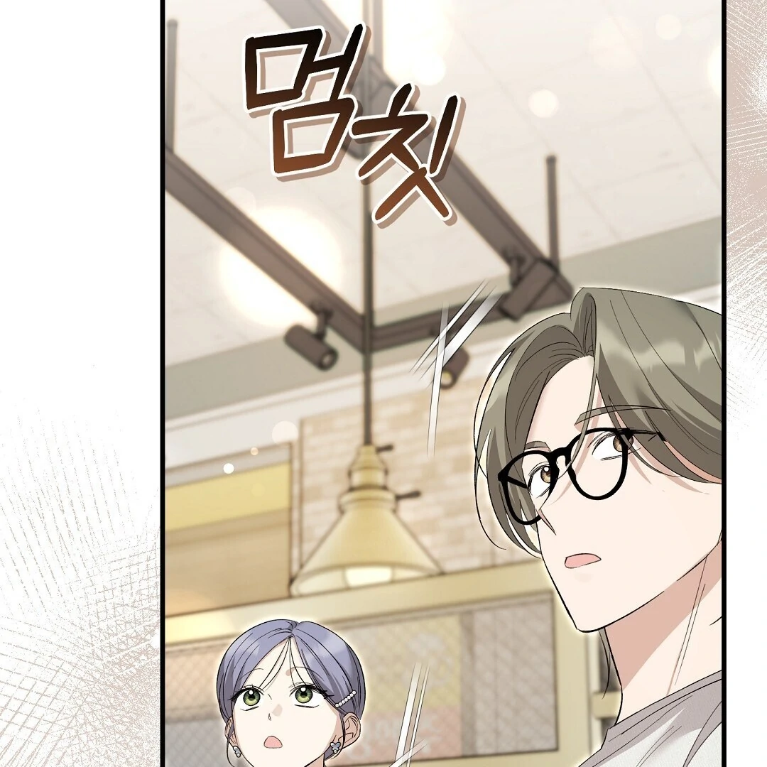 Worn-Out Romance - Chapter 8 Page 60