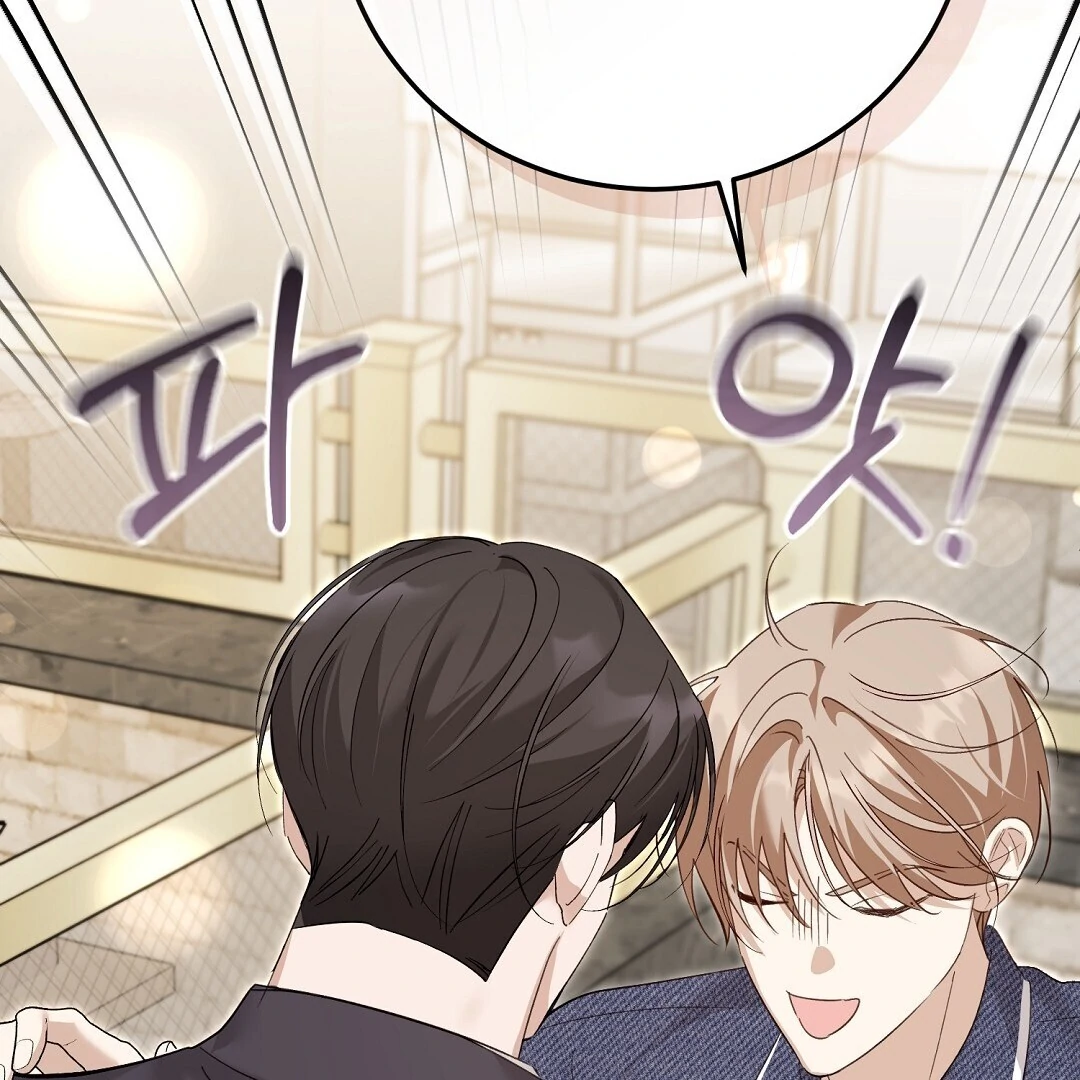Worn-Out Romance - Chapter 8 Page 66