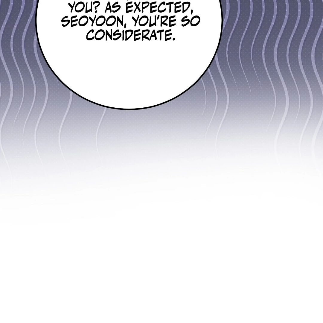 Worn-Out Romance - Chapter 8 Page 68