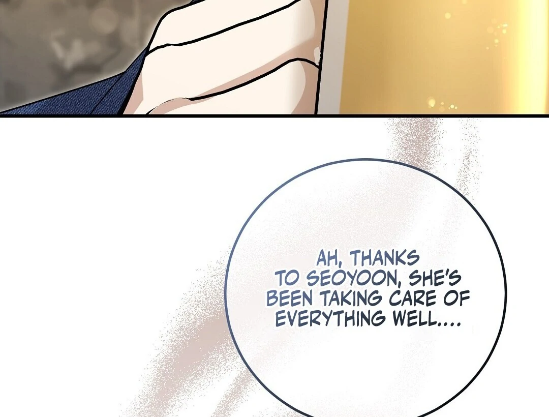 Worn-Out Romance - Chapter 8 Page 95