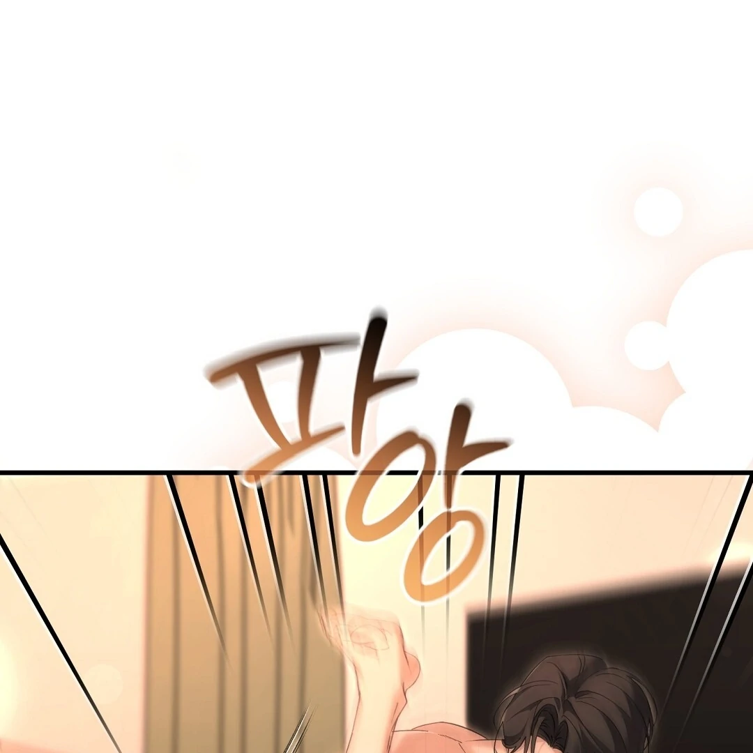 Worn-Out Romance - Chapter 9 Page 102