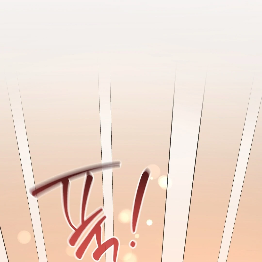 Worn-Out Romance - Chapter 9 Page 117