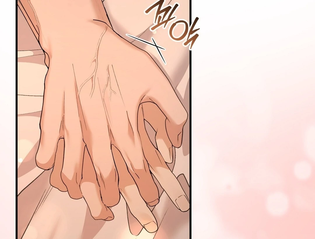 Worn-Out Romance - Chapter 9 Page 130