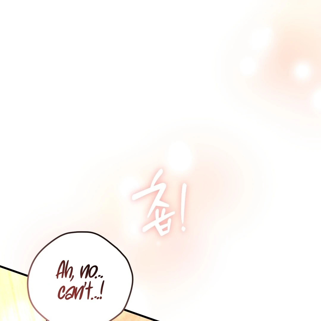 Worn-Out Romance - Chapter 9 Page 14