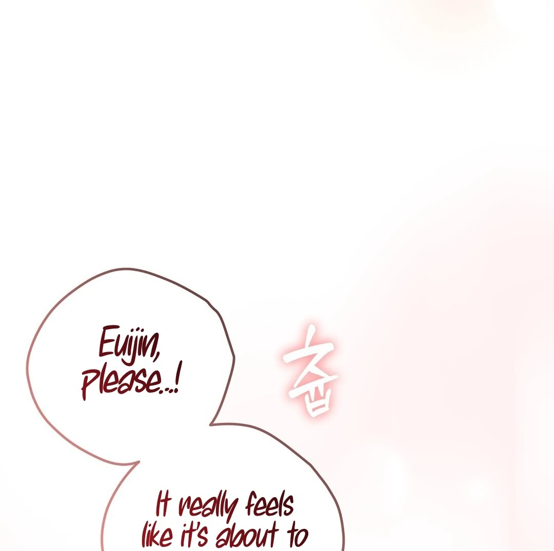 Worn-Out Romance - Chapter 9 Page 17