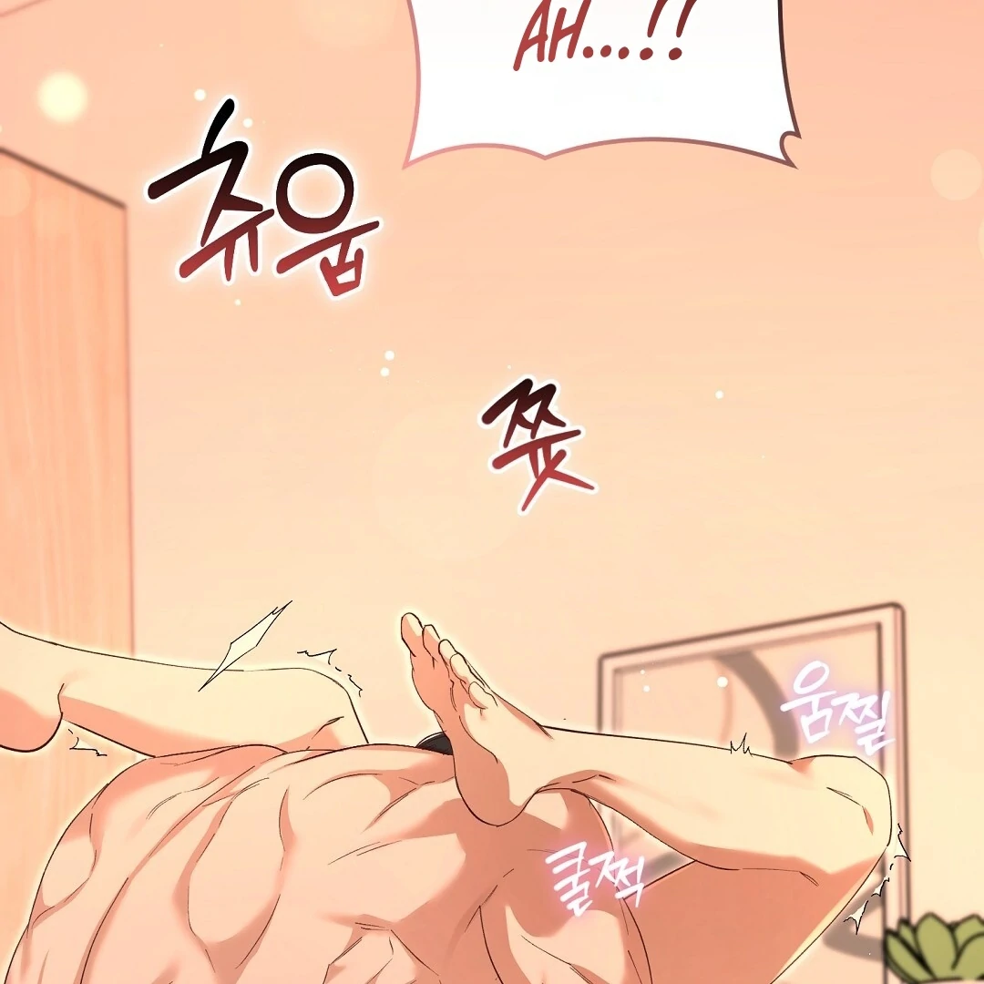 Worn-Out Romance - Chapter 9 Page 24