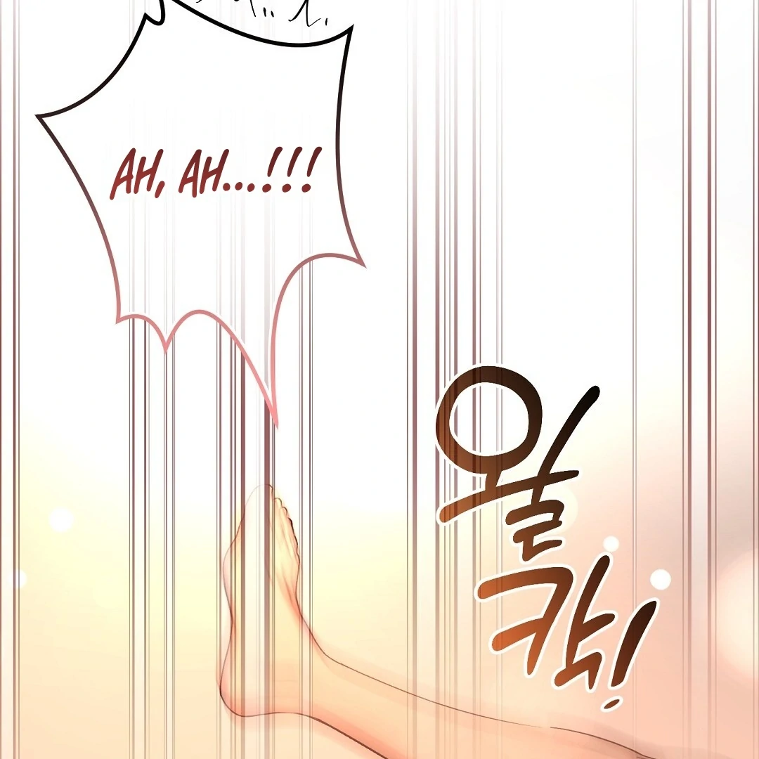 Worn-Out Romance - Chapter 9 Page 39